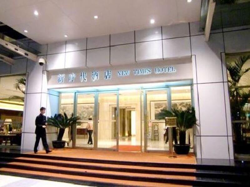 New Times Hotel Shenzhen Railway Station Exterior foto
